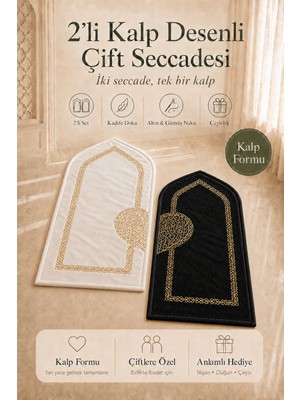 Fabrix Home Kalpli Eşli Çift Seccade Seti Kadife Çeyizlik Hediyelik Gelin Damat Bohçası 2’li Seccade Takımı