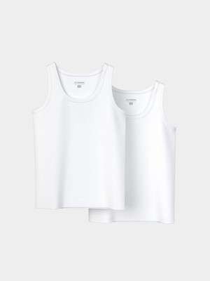 Lc Waikiki Yeni Sezon Bisiklet Yaka Basic Erkek Çocuk Atlet 2'li