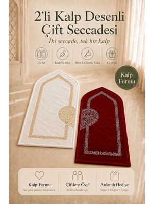 Fabrix Home Kalpli Eşli Çift Seccade Seti Kadife Çeyizlik Hediyelik Gelin Damat Bohçası 2’li Seccade Takımı