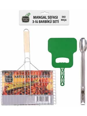 1001 Mangal Teli, Küçük Izgara, Ahşap Saplı, 35X20 Cm, Piknik Için Ideal, Tek Kullanımlık, Manga