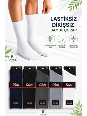 Ducks Socks Erkek Bambu Lastiksiz Çorap Dikişsiz Uzun Konç Ayağı Sıkmayan 5'li Set Şeker Erkek Çorap