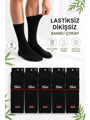 Ducks Socks Erkek Bambu Lastiksiz Çorap Dikişsiz Uzun Konç Ayağı Sıkmayan 5'li Set Şeker Erkek Çorap