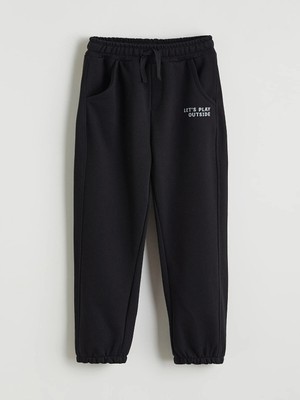 Lc Waikiki Yeni Sezon Beli Lastikli Erkek Çocuk Jogger Eşofman Altı