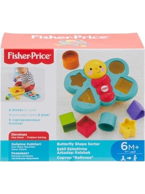 Fantastik Store Şekil Eşleştirme Arkadaşı Kelebek Şekil Eşleştirme Arkadaşı Kelebek, 6 Bloklu, Şekil Eşleştirme Oyunu CDC22 CDC22