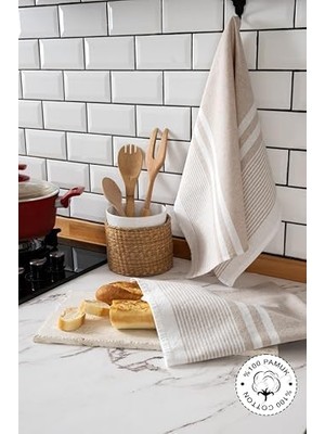 Fantastik Store Vionel Home 2'li Mutfak Kurulama BEZI,%100 Pamuk Yüksek Su Emici, Beslenme Örtüsü, Çok Amaçlı Servis Peçetesi 45X60CM (Bej)