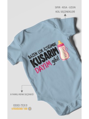Morivo Kids Dayıya Özel Kısa Kollu Bebek Body %100 Pamuk