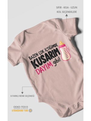 Morivo Kids Dayıya Özel Kısa Kollu Bebek Body %100 Pamuk