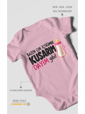 Morivo Kids Dayıya Özel Kısa Kollu Bebek Body %100 Pamuk