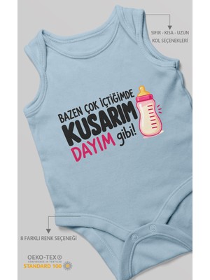 Morivo Kids Dayıya Özel Sıfır Kollu Bebek Zıbını %100 Pamuk