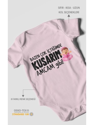 Morivo Kids Amcaya Özel Kısa Kollu Bebek Body %100 Pamuk