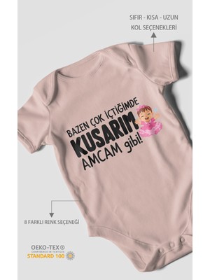 Morivo Kids Amcaya Özel Kısa Kollu Bebek Body %100 Pamuk