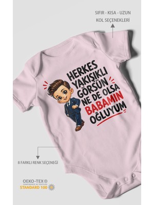 Morivo Kids Babaya Özel Kısa Kollu Bebek Body %100 Pamuk