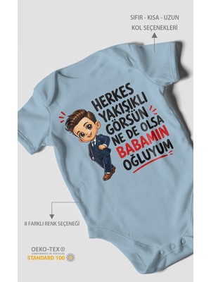 Morivo Kids Babaya Özel Kısa Kollu Bebek Body %100 Pamuk