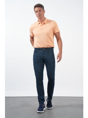 İmza Haki 5 Cep Slim Fit Pamuklu Denim Pantolon 1023260167