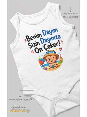 Morivo Kids Benim Dayım, Sizin Dayınıza On Çeker! Sıfır Kollu Bebek Zıbını %100 Pamuk