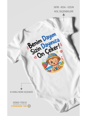 Morivo Kids Benim Dayım, Sizin Dayınıza On Çeker! Kısa Kollu Bebek Body %100 Pamuk