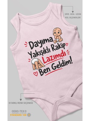 Morivo Kids Dayıya Özel Sıfır Kollu Bebek Zıbını %100 Pamuk
