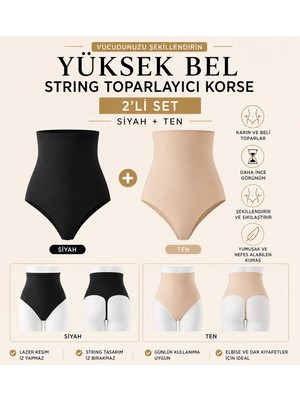 Jhena Ten ve Siyah Renk Lazer Kesim Kadın String Korse, Bel ve Çevresini Toparlayan Korse