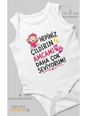 Morivo Kids Amcaya Özel Sıfır Kollu Bebek Zıbını %100 Pamuk