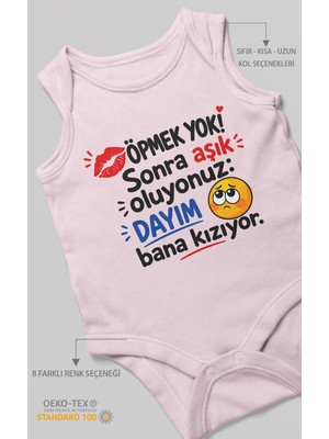 Morivo Kids Dayıya Özel Sıfır Kollu Bebek Zıbını %100 Pamuk