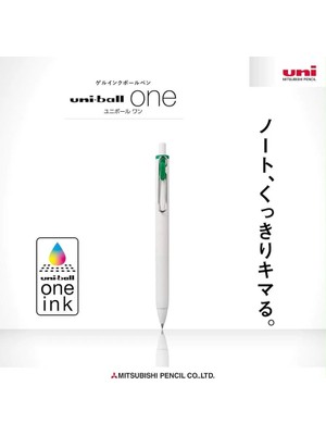Uni-Ball One Jel Kalem 0.38 mm Green