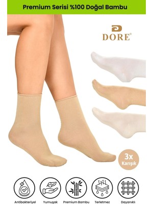 Dore Kadın 3 Çift Premium Yumuşak Konfor Modeli Lastiksiz & Dikişsiz Bambu Soket Çorap 3'lü Set Beyaz - Ekru - Bej 36-39