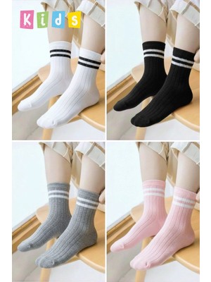 Dore Unisex Çocuk 4 Çift Pamuklu Cilt Dostu Premium Ultra Yumuşak Çocuk Kolej Patik Çorap Seti Siyah Beyaz Gri Pembe 5-7 Yaş