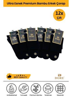 Dore Erkek 12 Çift Premium Bambu Lastiksiz Dikişsiz Esnek Konfor Modeli Yarım Konç Soket Çorap Siyah 12’li 40-46