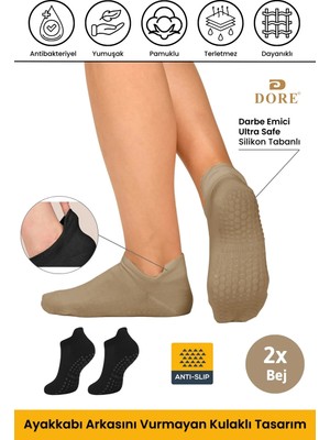 Dore Unisex Konfor Modeli 2 Çift Bej Kaymaz Taban Pilates Yoga Için Kaydırmaz Patik Çorap 36 - 42