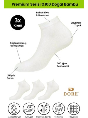 Dore Kadın 3 Çift Bambu Ultra Comfort Terletmeyen Spor Ayakkabı Sneaker Premium Patik Çorap Krem 36-39
