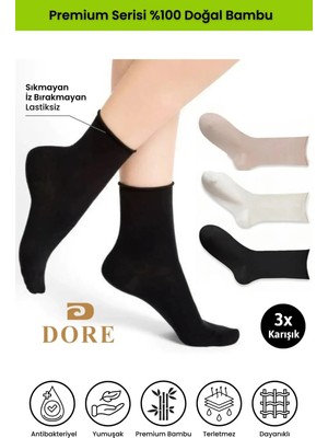 Dore Kadın 3 Çift Premium Yumuşak Konfor Modeli Lastiksiz & Dikişsiz Bambu Soket Çorap 3'lü Set Siyah Beyaz Bej 36-39