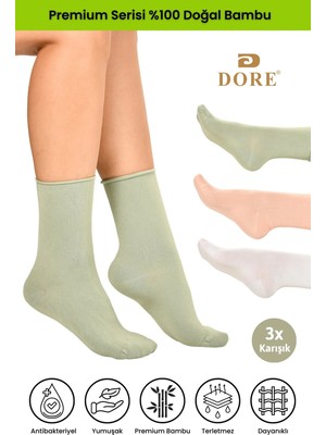 Dore Kadın 3 Çift Premium Yumuşak Konfor Modeli Lastiksiz & Dikişsiz Bambu Soket Çorap 3'lü Set Haki - Somon - Ekru 36-39