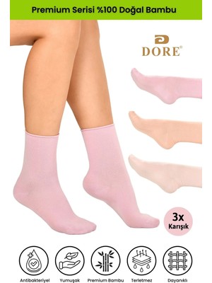 Dore Kadın 3 Çift Yumuşak Konfor Modeli Lastiksiz & Dikişsiz Bambu Soket Çorap 3'lü Set Toz Pembe - Somon - Pembe 36-39