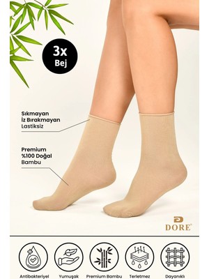 Dore Kadın 3 Çift Premium Yumuşak Konfor Modeli Lastiksiz & Dikişsiz Bambu Soket Çorap Bej Rengi 36-39