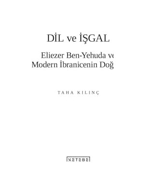 Shoplet Dil ve Işgal