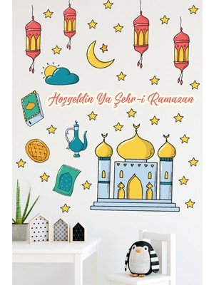 Kanvassepetinet Ramazan Temalı Cami Hilal Ramazan Figürleri Cam Kapı Duvar Sticker Seti