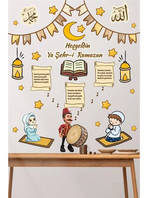 Kanvassepetinet Manilerle Hoşgeldin Ramazan Sticker Seti Ramazan Süsü Duvar Sticker Kendinden Yapışkanlı
