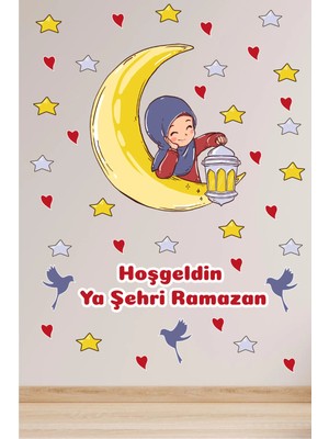 Kanvassepetinet Ramazan Süsleri Ramazan Sticker Hoşgeldin Ramazan Duvar Süsü Duvar Sticker Yapışkanlı