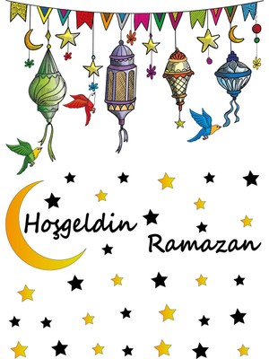 Kanvassepetinet Ramazan Sticker Ramazan Süsü Cam Duvar Dekorasyon Çocuk Odası Sticker