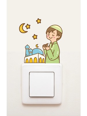 Kanvassepetinet Priz  Ramazan Cami Dua Eden Çocuk ve Yıldızlar Dekoratif Duvar Sticker