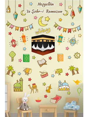 Kanvassepetinet Ramazan Ayı Figürleri Cam Duvar Sticker Seti Ramazan Sticker Ramazan Süsleri