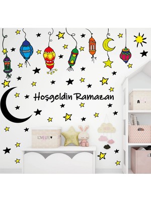 Kanvassepetinet Ramazan Temalı Sticker Ramazan Ayı Cam Duvar Süsleri Dini Sticker Islam Ramazan Figürleri