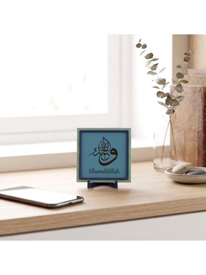 Miawiki Elhamdülillah Hat Sanatı Yorumlu Dekoratif Parça, Ofis ve Ev Için Anlamlı Tasarım 10X10 cm