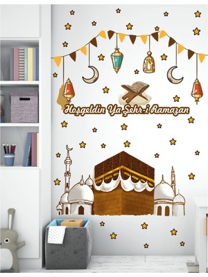 Kanvassepetinet Ramazan Temalı Sticker Ramazan Ayı Cam Duvar Süsleri Dini Sticker Islam Ramazan Figürleri