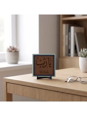 Miawiki Yâ Rab Yazılı Klasik ve Modern Sentezi Dekoratif Obje, Manevi Değerili Masaüstü Parçası 10X10 cm