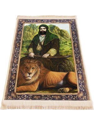 Colorix Carpet Hz. Ali Resimli Duvar Halısı Saçaklı No: 3 60X80 cm