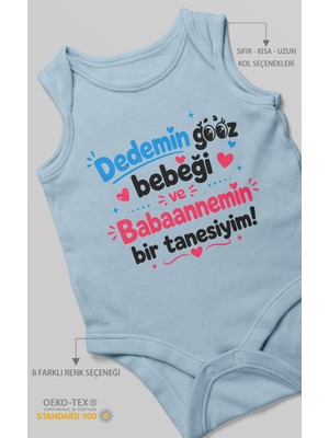 Morivo Kids Dedeye ve Babaanneye Özel Sıfır Kollu Bebek Zıbını %100 Pamuk