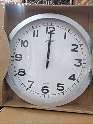 UltraNova Şık ve Fonksiyonel 212-G Model Duvar Saati