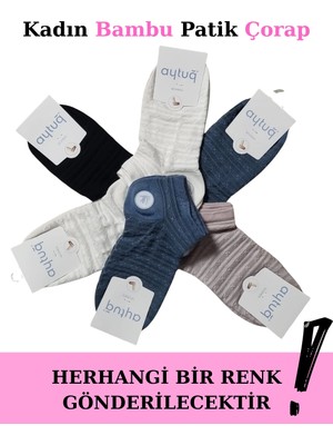 ALFA AKSESUAR 03 Aytuğ 34287 Kadın Bambu Patik Çorap