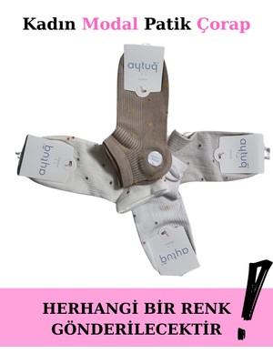 ALFA AKSESUAR 03 Aytuğ 33290 Kadın Modal Patik Çorap